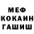 ГАШИШ Premium The Ghostato