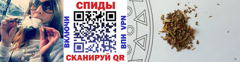 купить наркотики цена Краснокаменск Бутират 99%