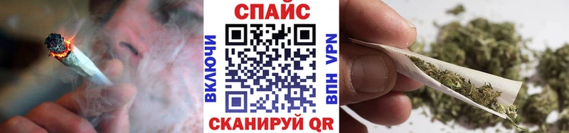 Бутират оксибутират Краснокаменск