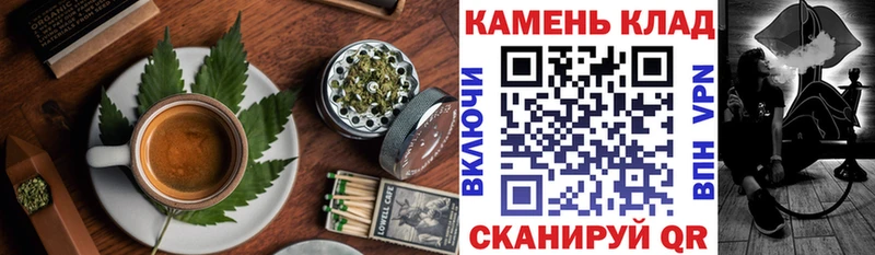 хочу   omg зеркало  Canna-Cookies марихуана  Краснокаменск 