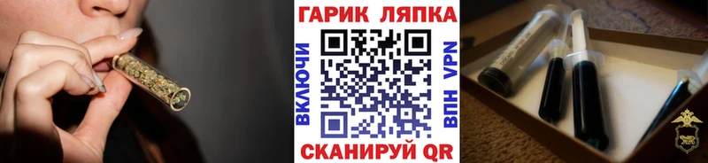 ГАШ hashish  наркотики  Краснокаменск 
