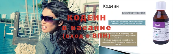 кокаин колумбия Балабаново