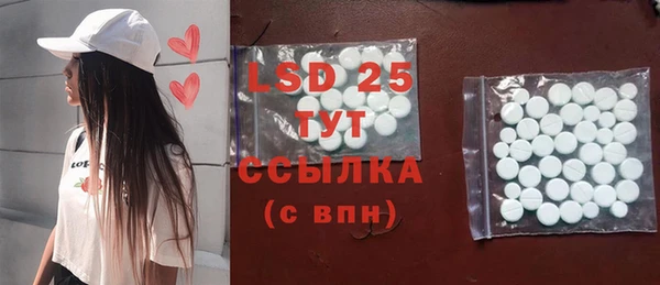 кокаин колумбия Балабаново