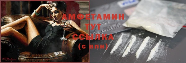 кокаин колумбия Балабаново