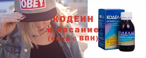 дживик Баксан