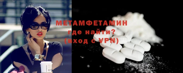 кокаин колумбия Балабаново