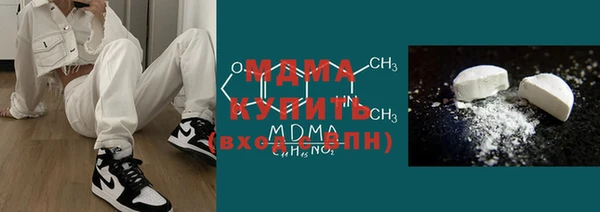 кокаин колумбия Балабаново