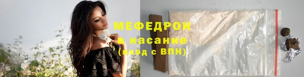 кокаин колумбия Балабаново