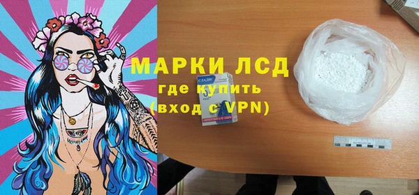 дживик Баксан