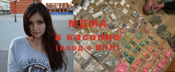 гидра Балахна