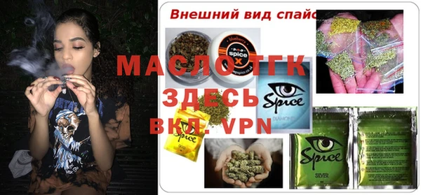 кокаин колумбия Балабаново