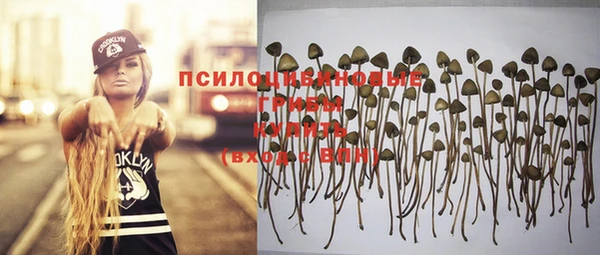 кокаин колумбия Балабаново