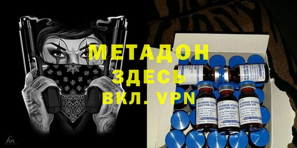 кокаин колумбия Балабаново
