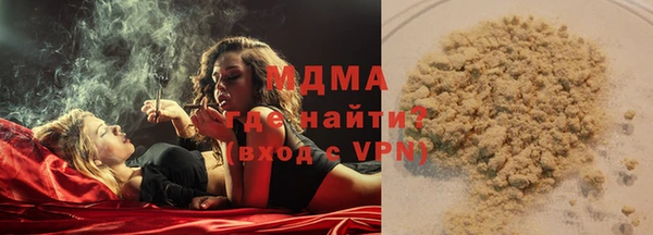 дживик Баксан