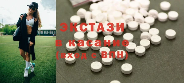 дживик Баксан