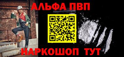 MESCALINE Ирбит