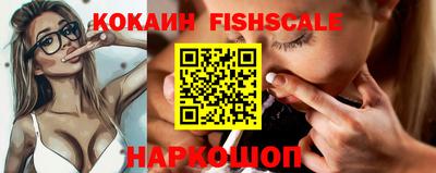 MESCALINE Ирбит