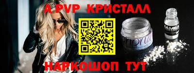 прущие грибы Изобильный
