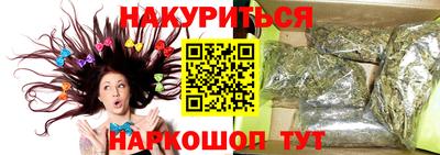 прущие грибы Изобильный