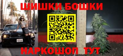 кокаин перу Коломна