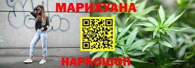 прущие грибы Изобильный