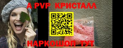 MESCALINE Ирбит