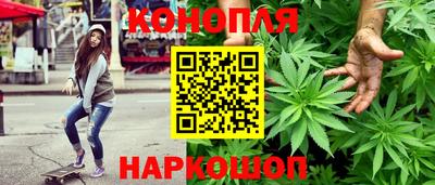 мефедрон Ипатово