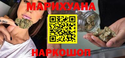 мефедрон Ипатово