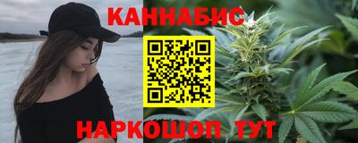 мефедрон Ипатово