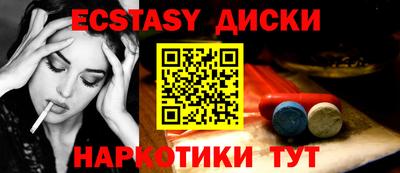 MESCALINE Ирбит
