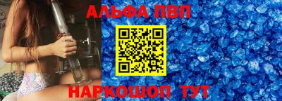 MESCALINE Ирбит