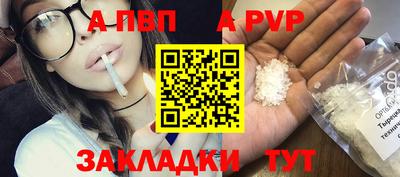 прущие грибы Изобильный