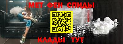 MESCALINE Ирбит