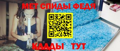 прущие грибы Изобильный