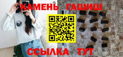 MESCALINE Ирбит