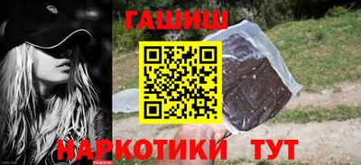 MESCALINE Ирбит