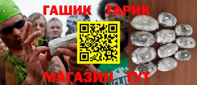 MESCALINE Ирбит
