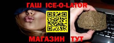 прущие грибы Изобильный
