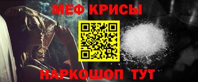 прущие грибы Изобильный