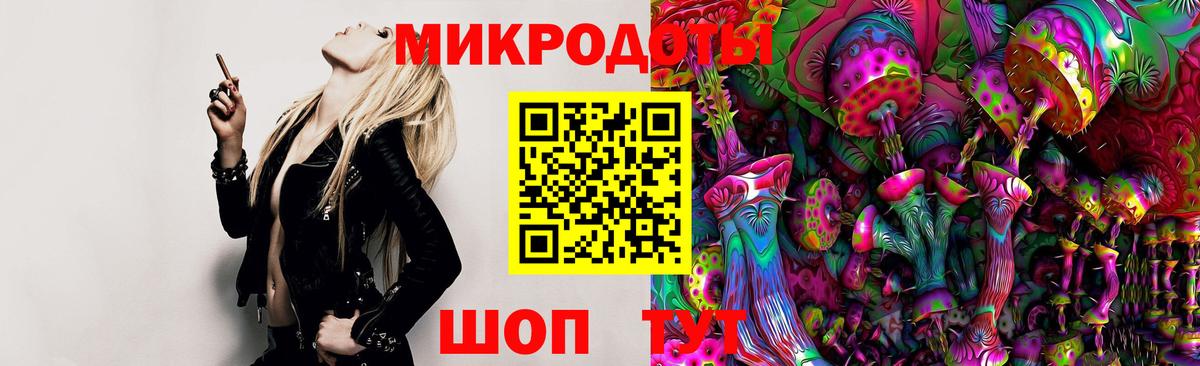 Псилоцибиновые грибы Cubensis  Вход с VPN  Краснокаменск  Галлюциногенные грибы Psilocybine cubensis 
