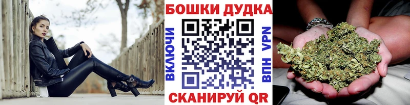 OMG зеркало  Краснокаменск  МАРИХУАНА тримм  купить  сайты 